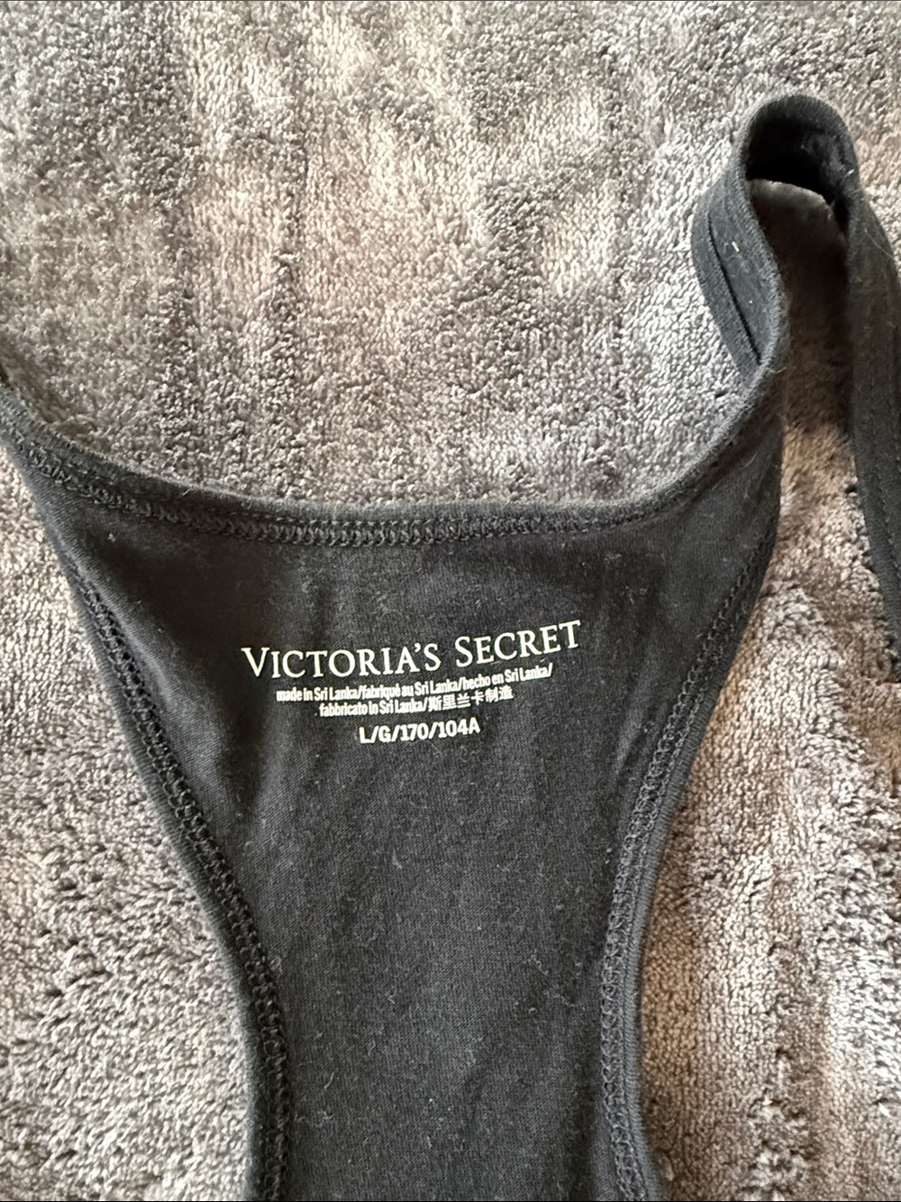 Victoria's Secret Black Tank Top with Gold 'Dream' Script - Picture 2 of 4